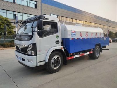護欄/路面清洗車
