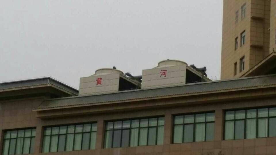 方型橫流冷卻塔